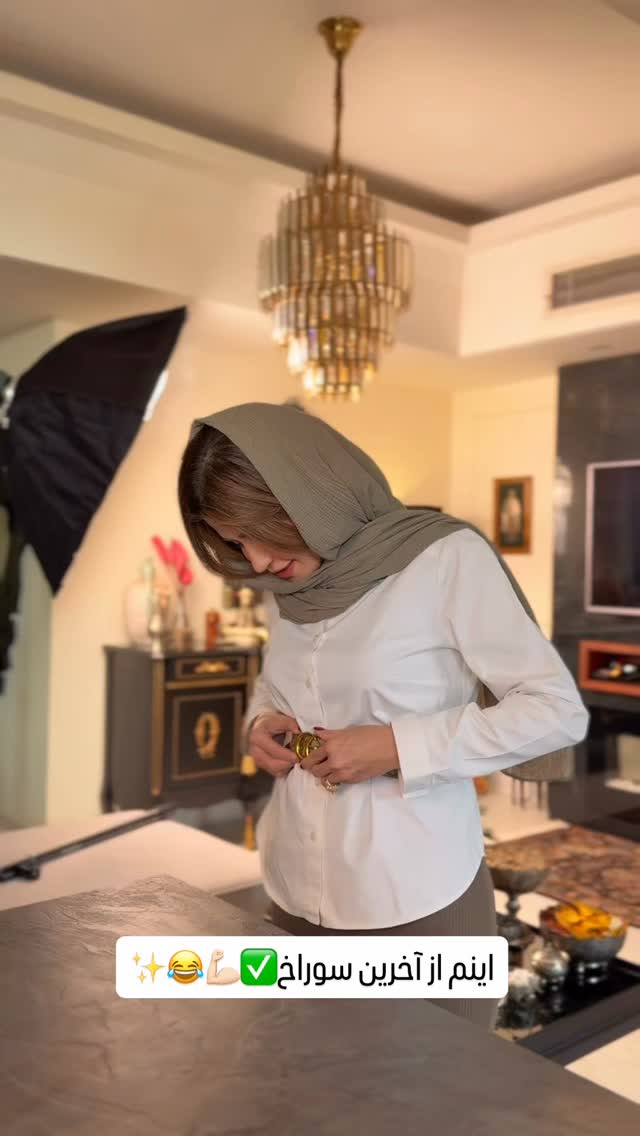  جدید ترین استوری اینستاگرام شیوا نصرتی