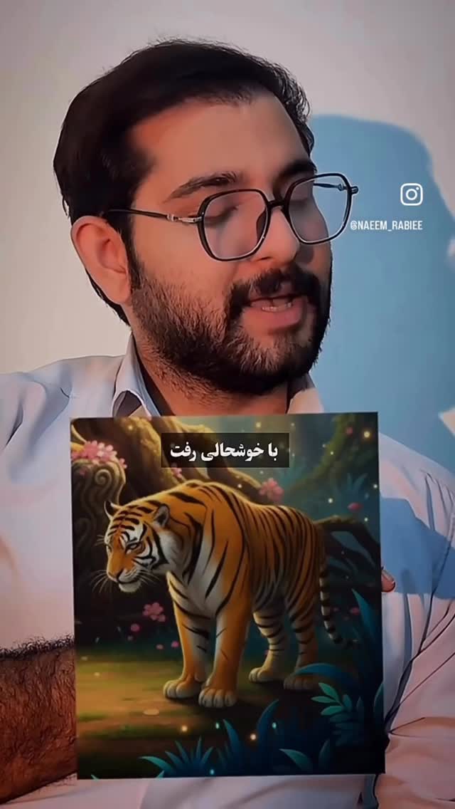  جدید ترین استوری اینستاگرام شیوا نصرتی