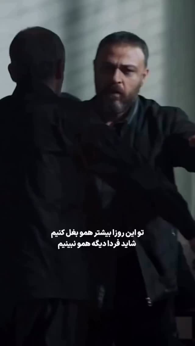  جدید ترین استوری اینستاگرام شیوا نصرتی