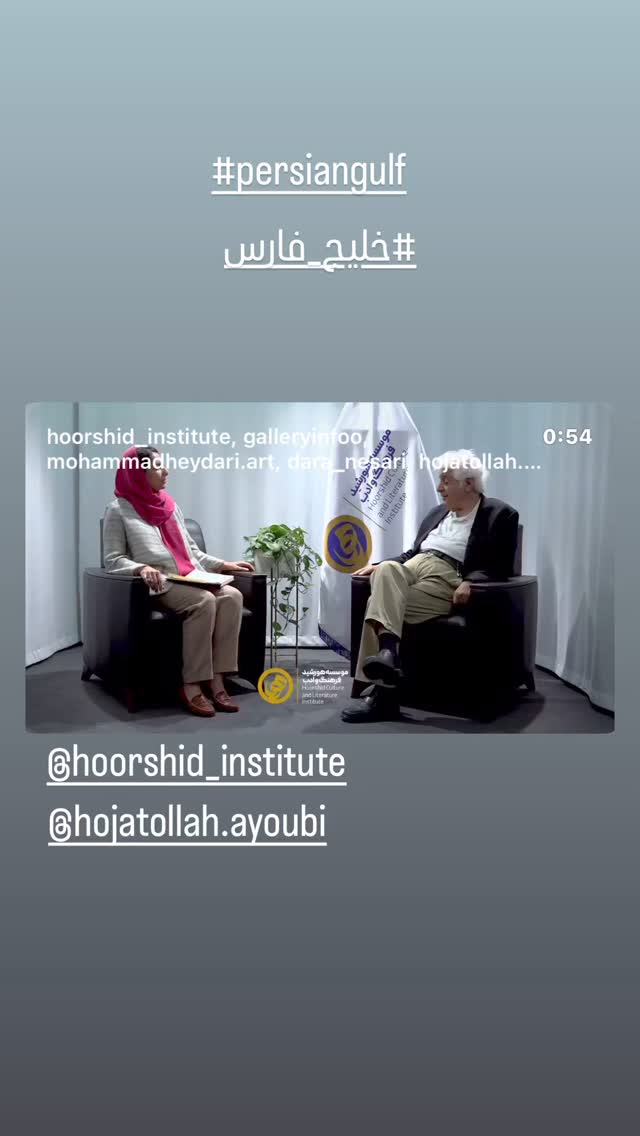  جدید ترین استوری اینستاگرام شعله رزمجو