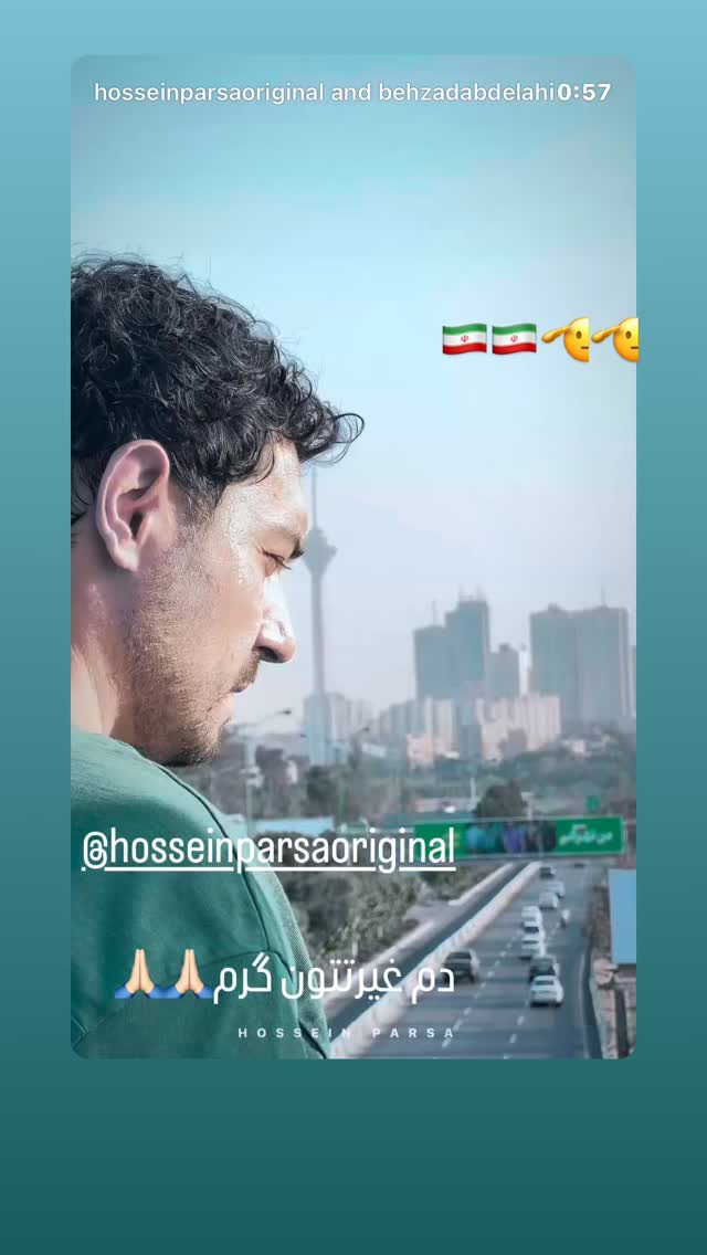  جدید ترین استوری اینستاگرام شعله رزمجو
