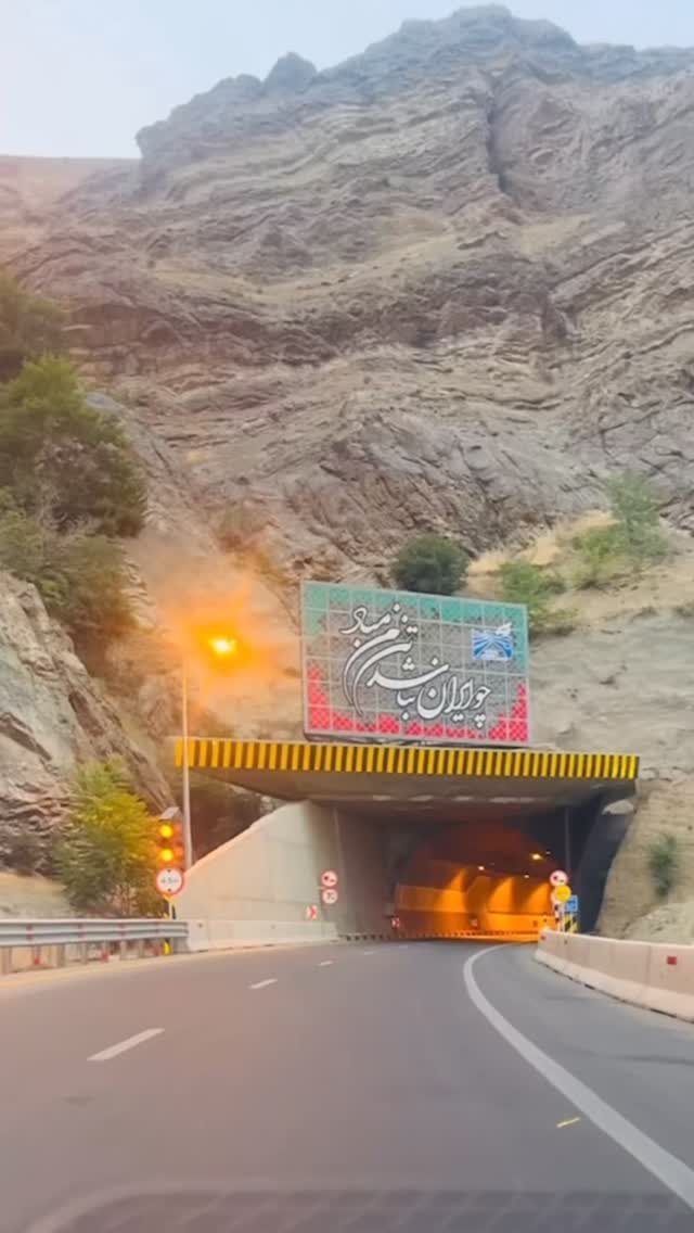  جدید ترین استوری اینستاگرام شعله رزمجو