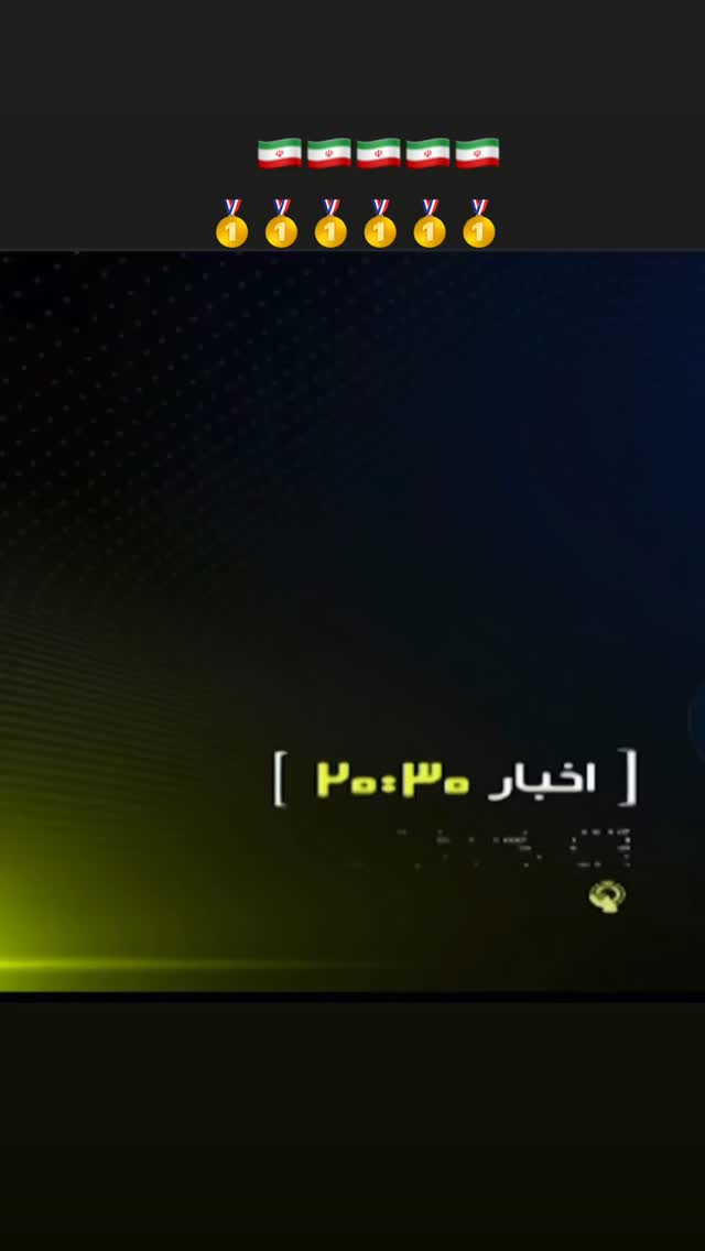  جدید ترین استوری اینستاگرام شعله رزمجو