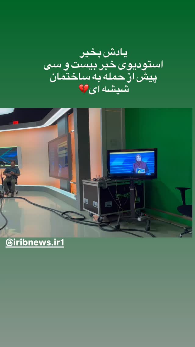  جدید ترین استوری اینستاگرام شعله رزمجو