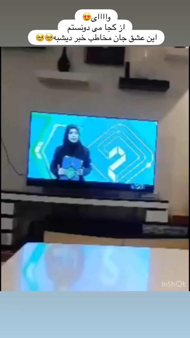  جدید ترین استوری اینستاگرام شعله رزمجو