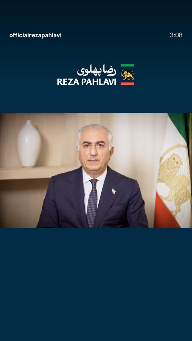  جدید ترین استوری اینستاگرام شهره صولتی