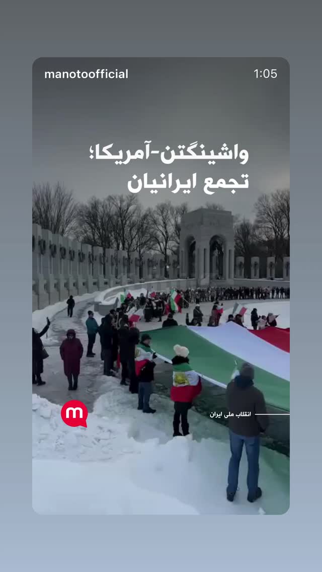  جدید ترین استوری اینستاگرام شهره صولتی