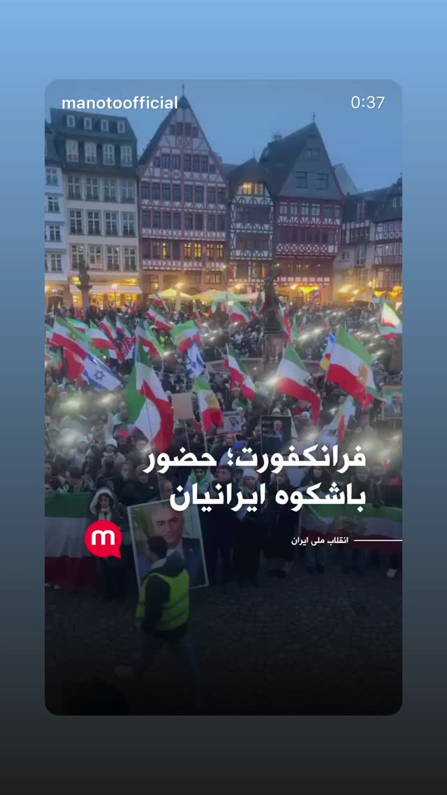  جدید ترین استوری اینستاگرام شهره صولتی