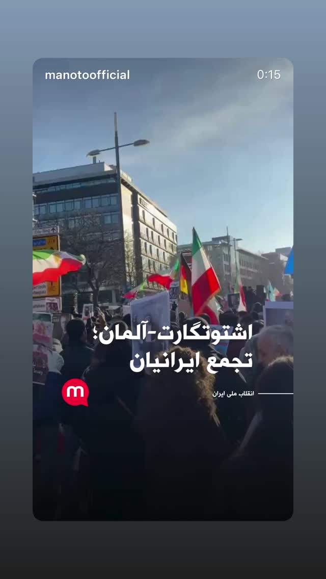  جدید ترین استوری اینستاگرام شهره صولتی