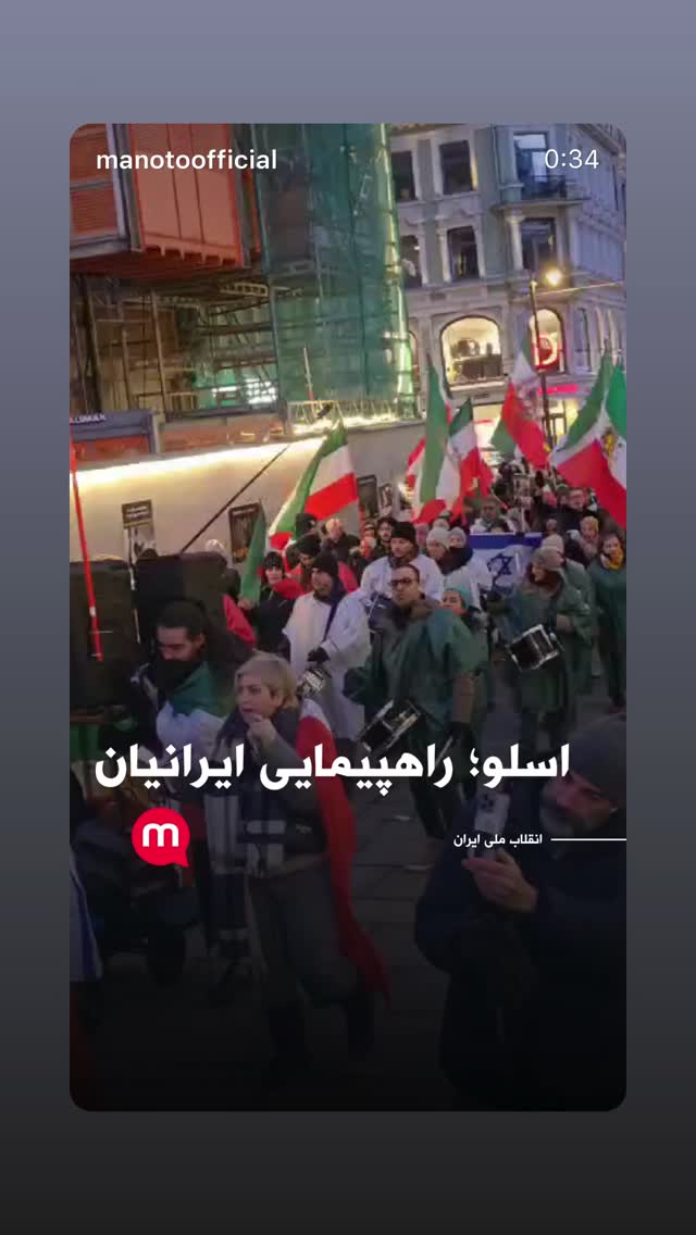  جدید ترین استوری اینستاگرام شهره صولتی