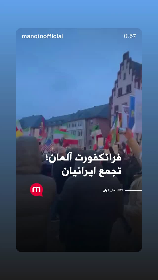  جدید ترین استوری اینستاگرام شهره صولتی