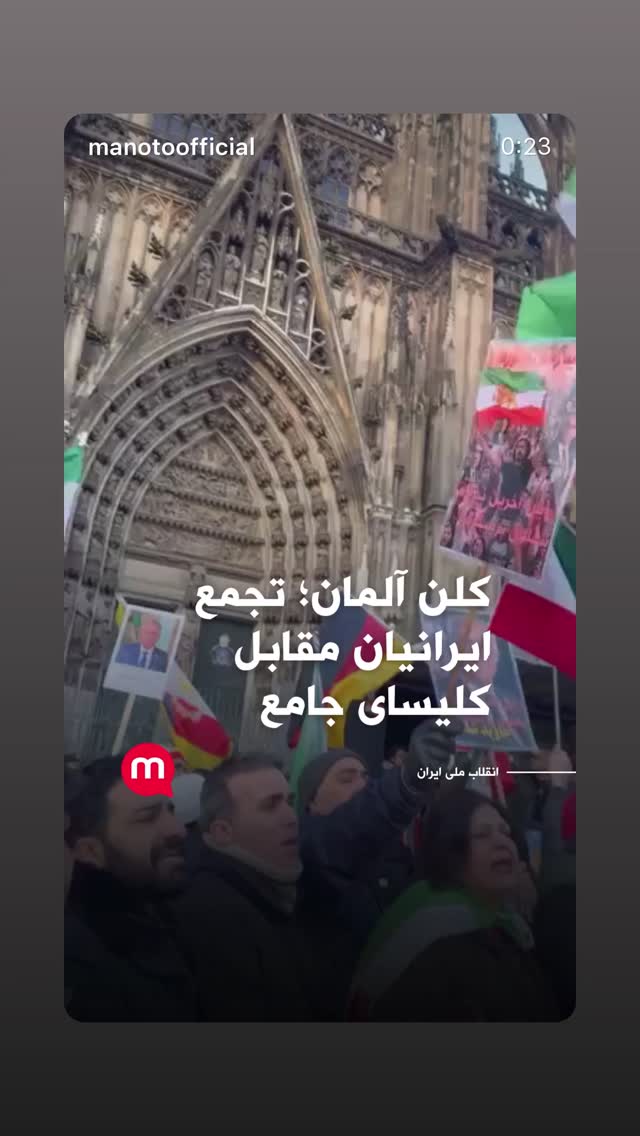  جدید ترین استوری اینستاگرام شهره صولتی