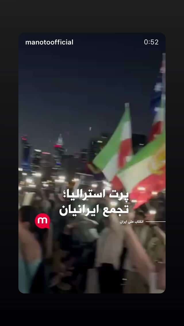  جدید ترین استوری اینستاگرام شهره صولتی