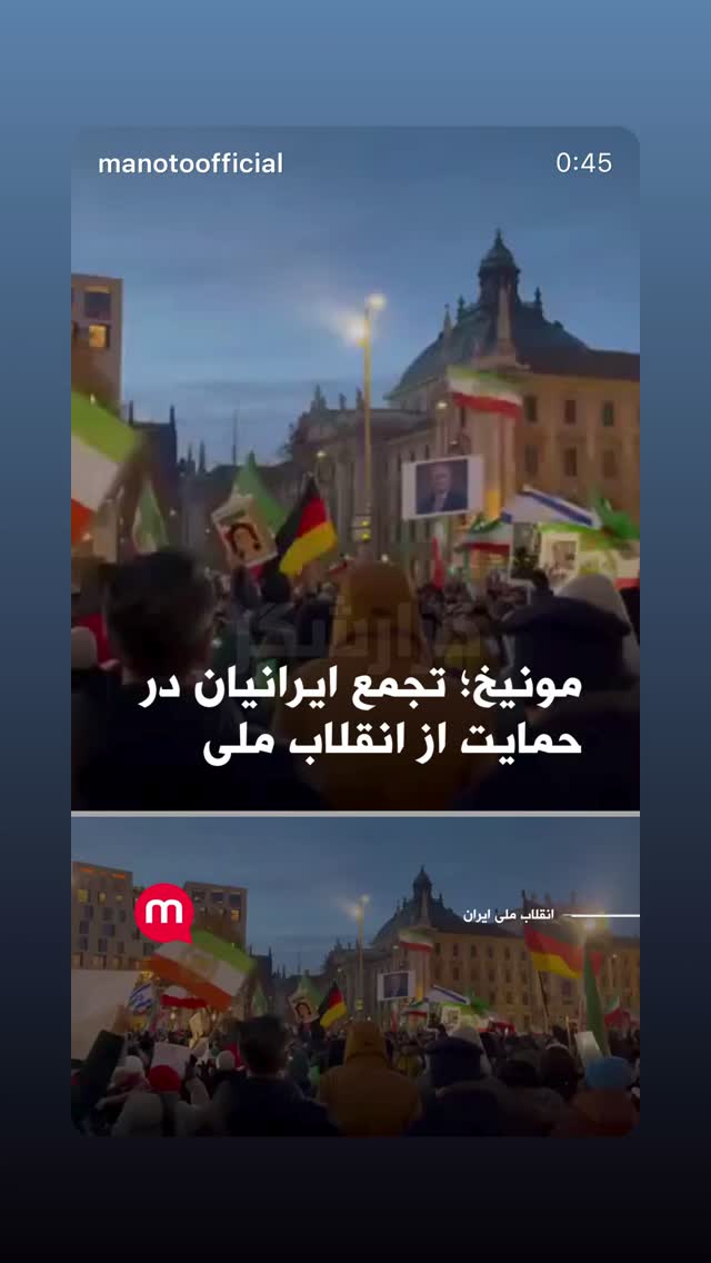  جدید ترین استوری اینستاگرام شهره صولتی