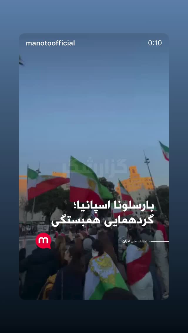  جدید ترین استوری اینستاگرام شهره صولتی