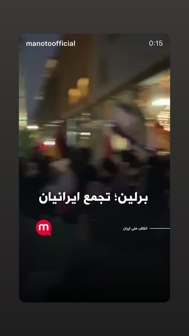  جدید ترین استوری اینستاگرام شهره صولتی