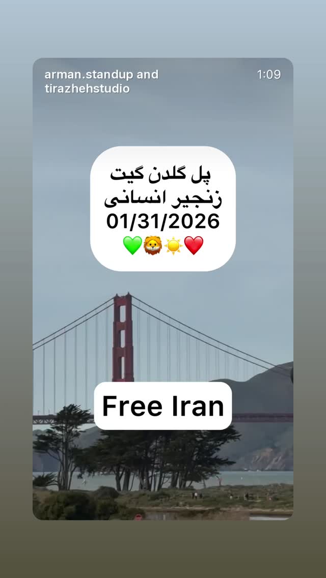  جدید ترین استوری اینستاگرام شهره صولتی