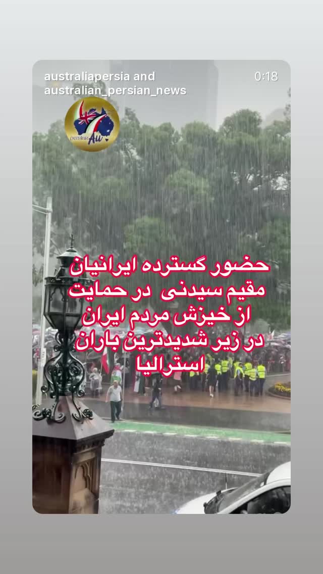  جدید ترین استوری اینستاگرام شهره صولتی
