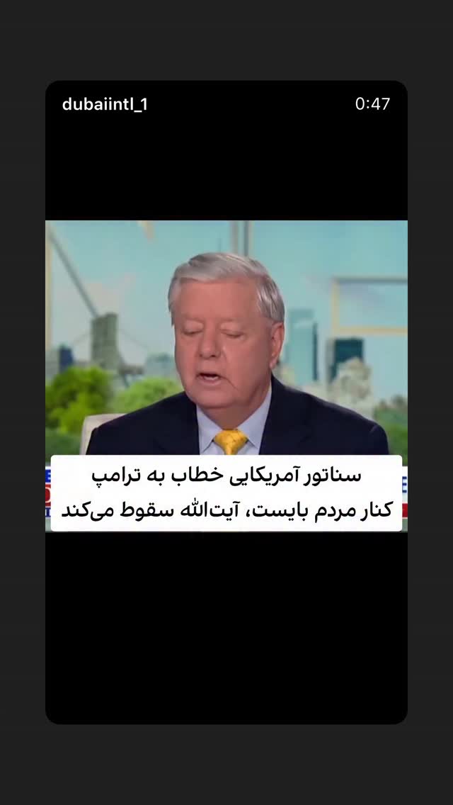  جدید ترین استوری اینستاگرام شهره صولتی