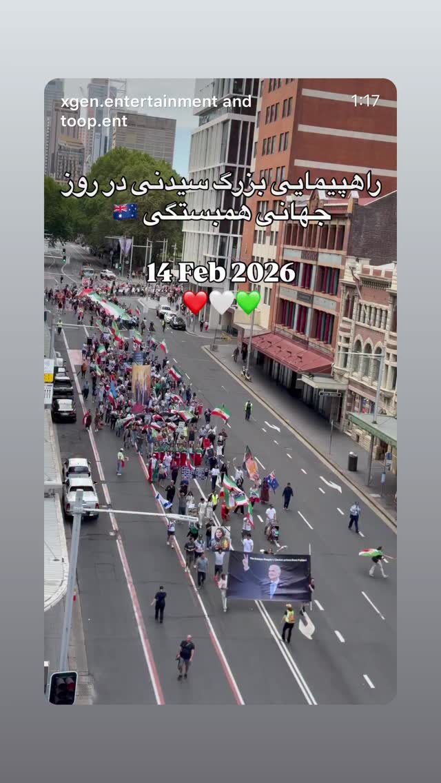  جدید ترین استوری اینستاگرام شهره صولتی