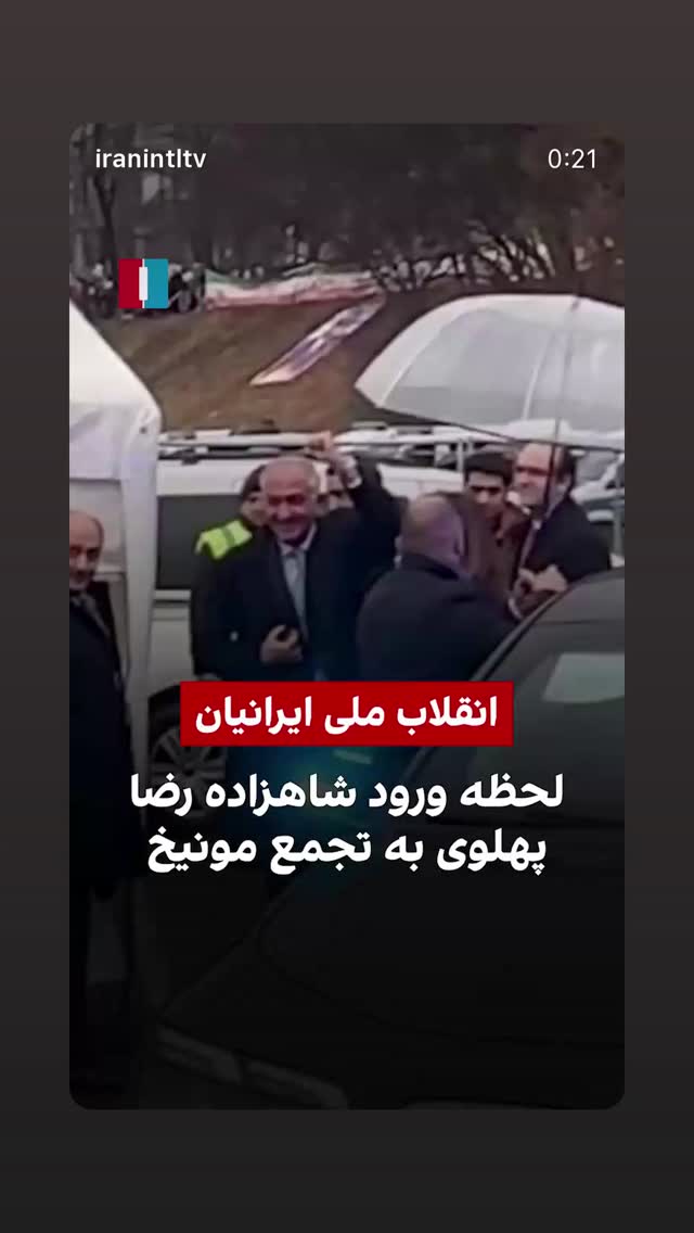  جدید ترین استوری اینستاگرام شهره صولتی