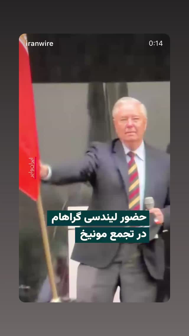  جدید ترین استوری اینستاگرام شهره صولتی
