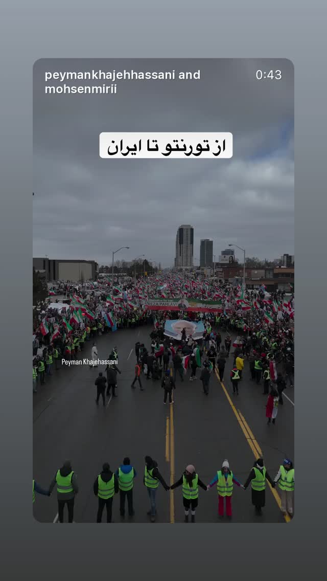  جدید ترین استوری اینستاگرام شهره صولتی