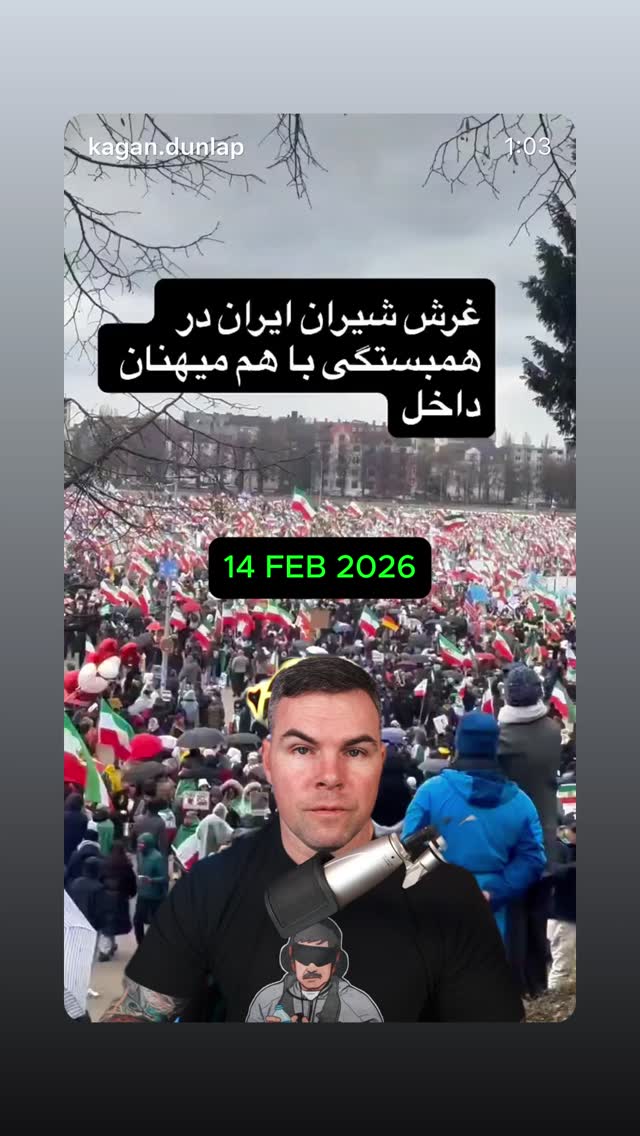  جدید ترین استوری اینستاگرام شهره صولتی