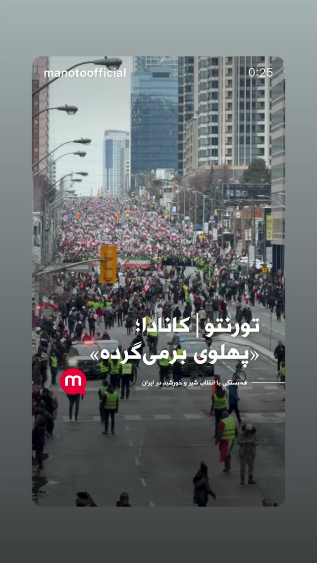  جدید ترین استوری اینستاگرام شهره صولتی