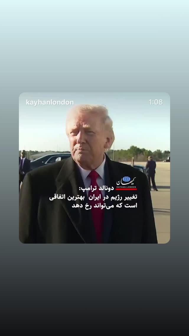  جدید ترین استوری اینستاگرام شهره صولتی
