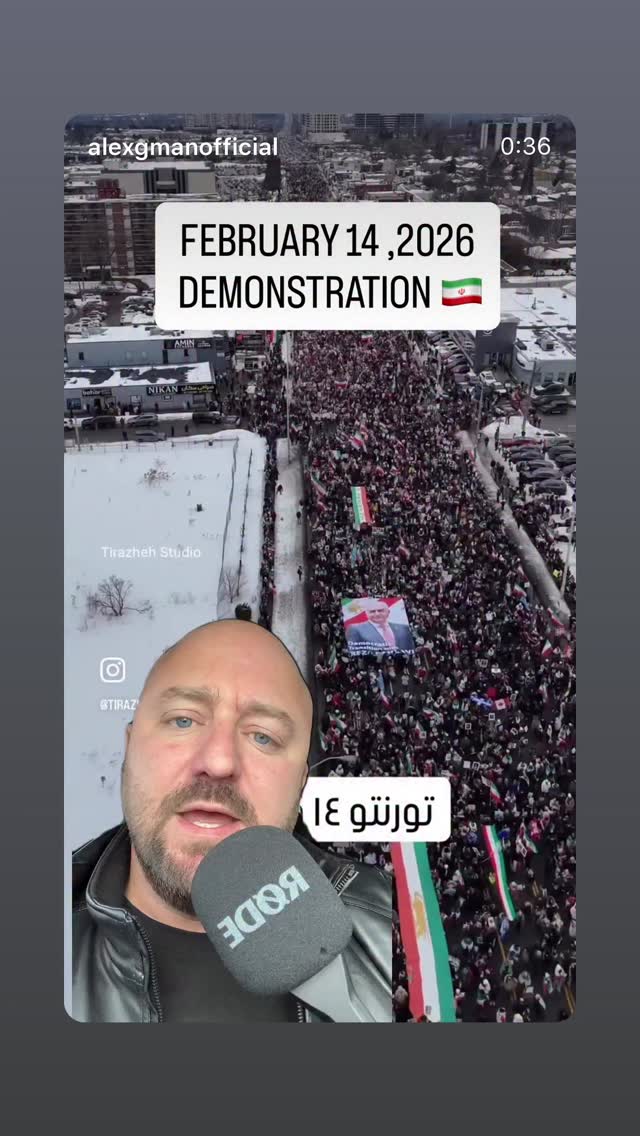  جدید ترین استوری اینستاگرام شهره صولتی