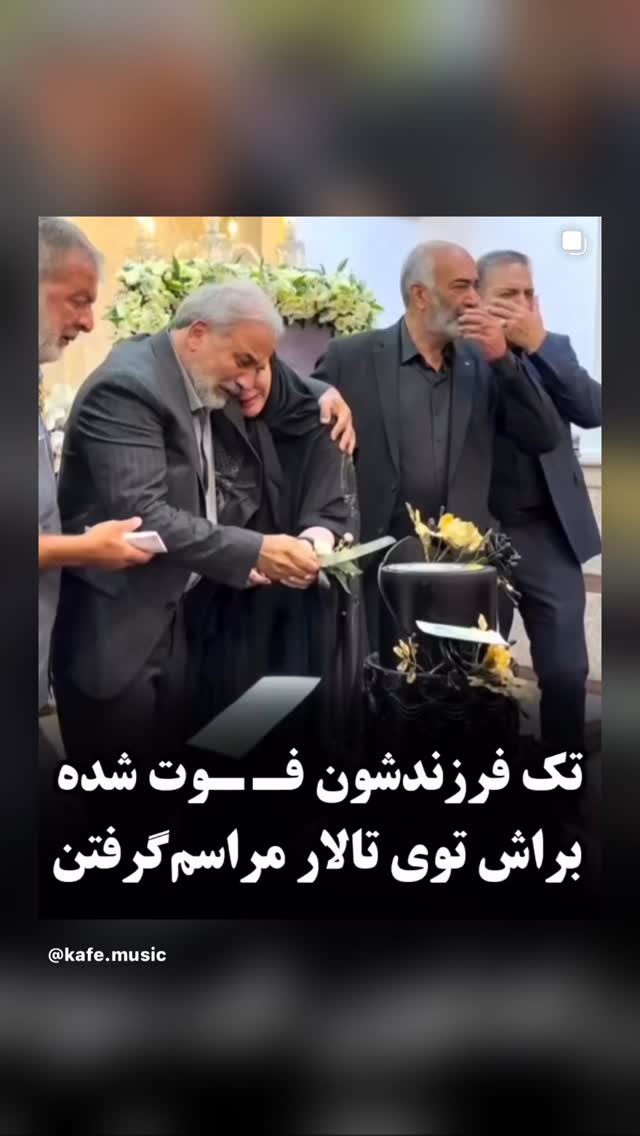  جدید ترین استوری اینستاگرام شهره صولتی