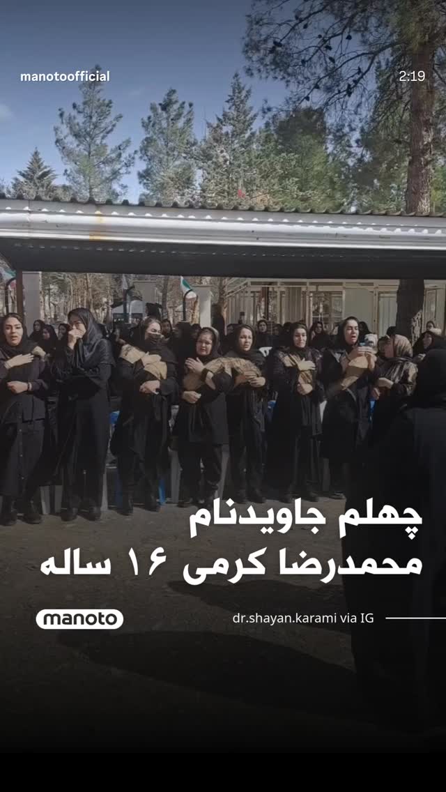  جدید ترین استوری اینستاگرام شهره صولتی