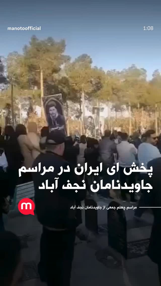  جدید ترین استوری اینستاگرام شهره صولتی