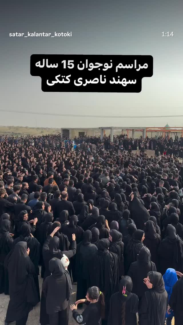  جدید ترین استوری اینستاگرام شهره صولتی