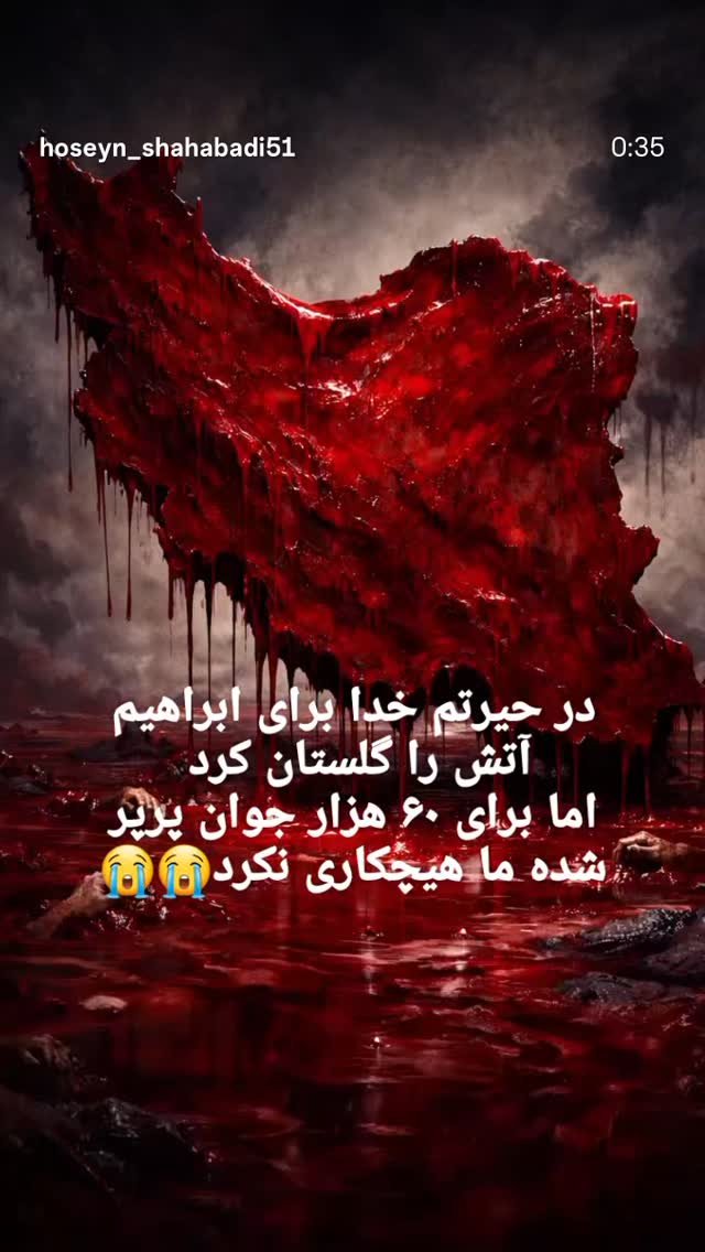  جدید ترین استوری اینستاگرام شهره صولتی