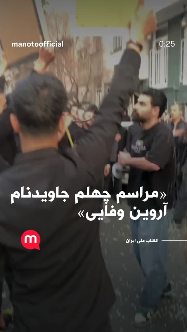  جدید ترین استوری اینستاگرام شهره صولتی