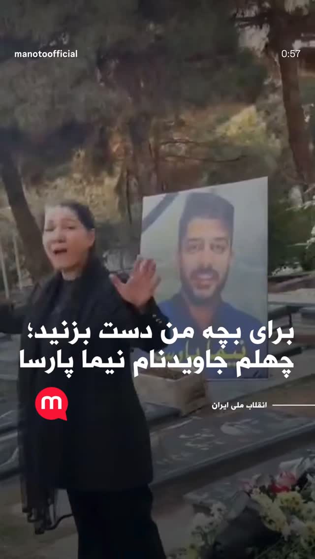  جدید ترین استوری اینستاگرام شهره صولتی
