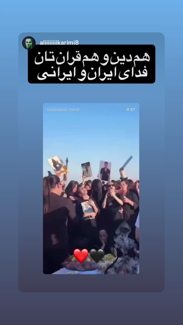  جدید ترین استوری اینستاگرام شهره صولتی