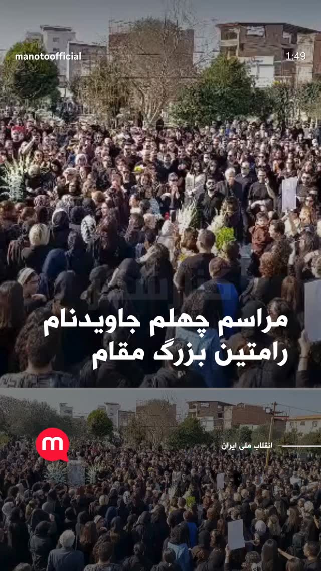  جدید ترین استوری اینستاگرام شهره صولتی