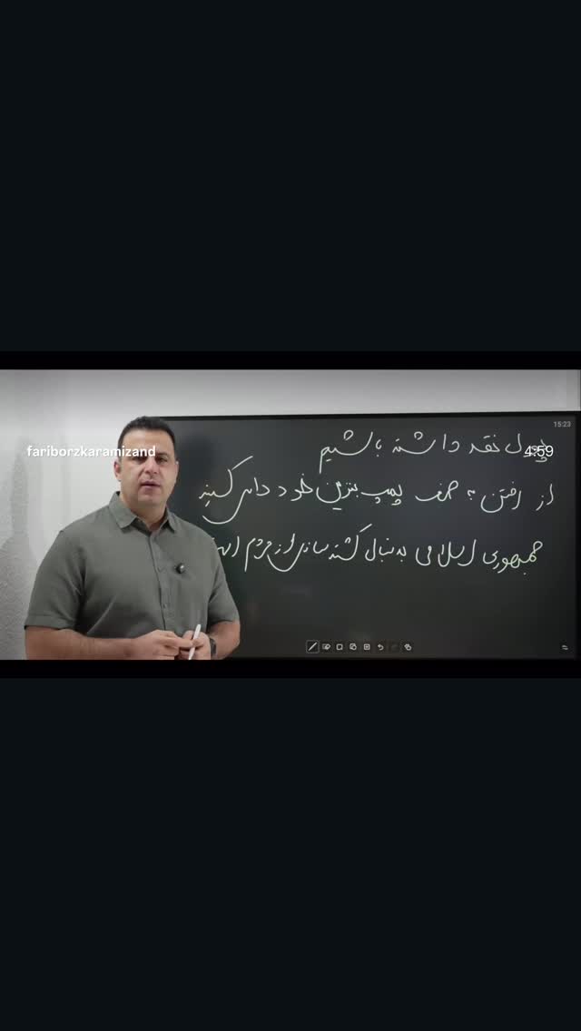  جدید ترین استوری اینستاگرام شهره صولتی