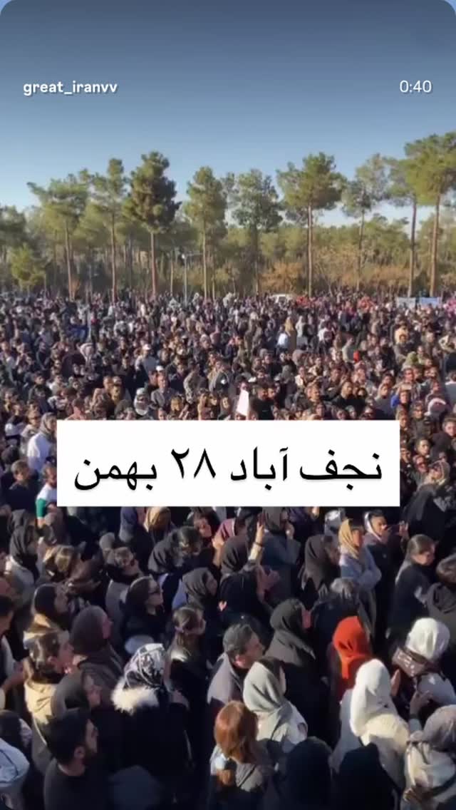  جدید ترین استوری اینستاگرام شهره صولتی