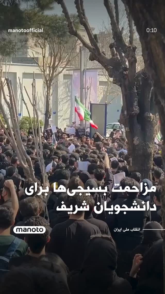  جدید ترین استوری اینستاگرام شهره صولتی
