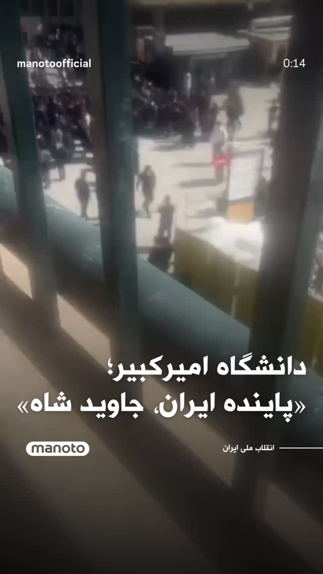  جدید ترین استوری اینستاگرام شهره صولتی