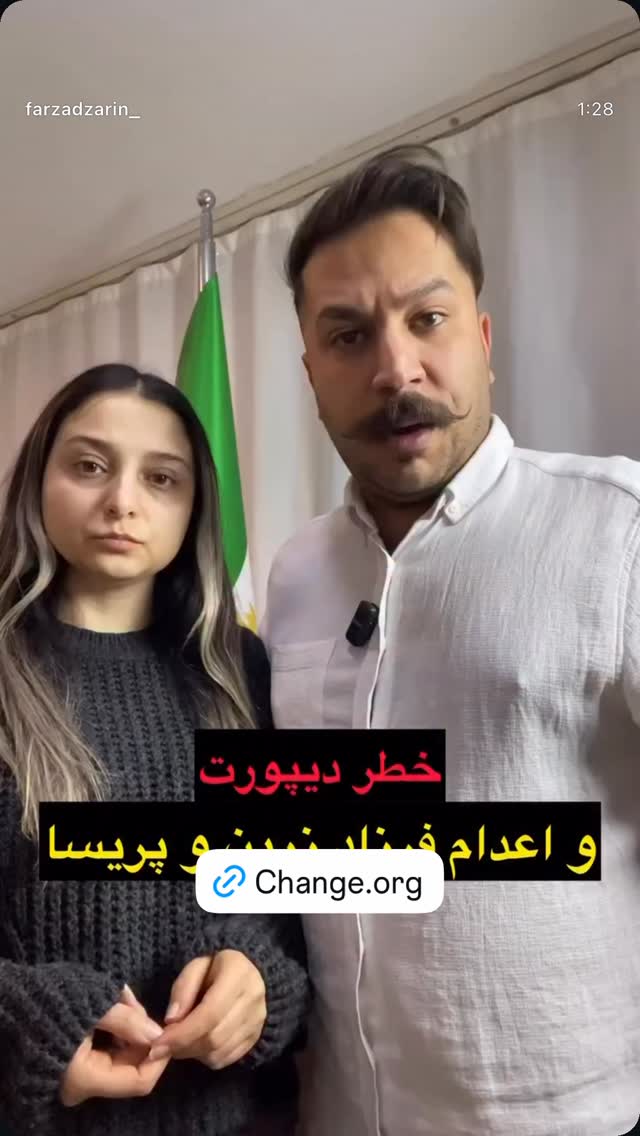  جدید ترین استوری اینستاگرام شهره صولتی