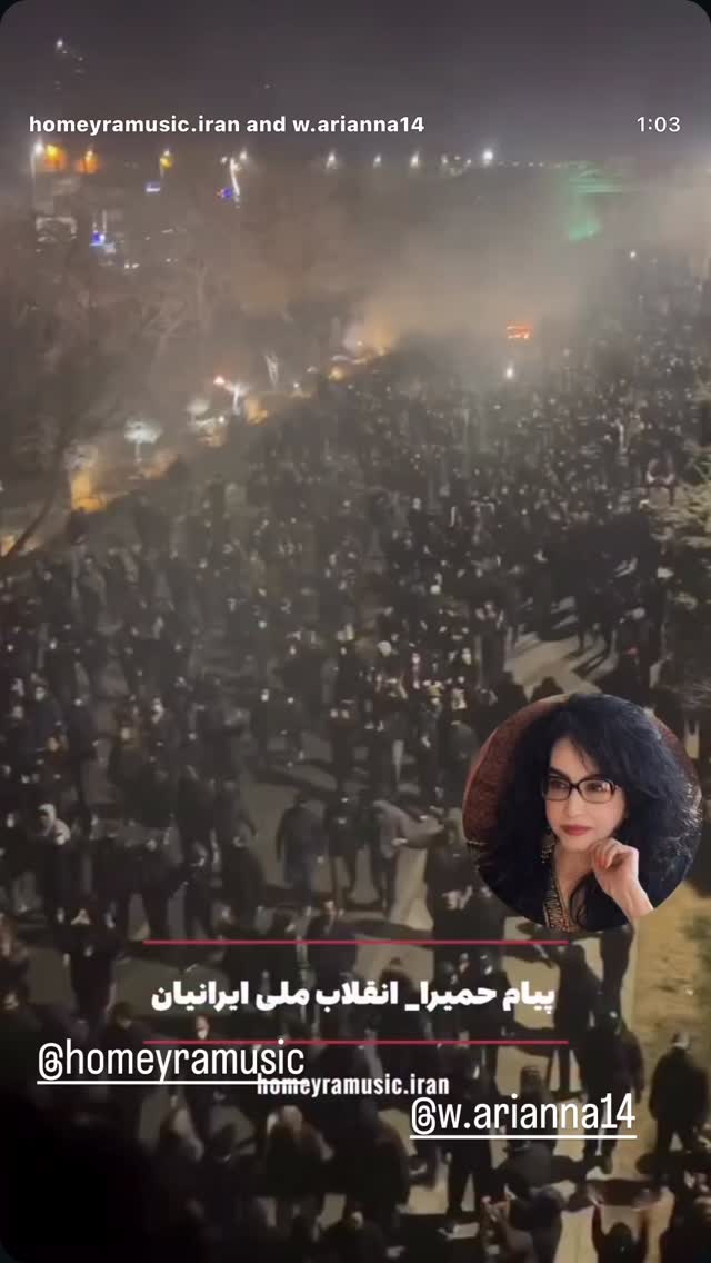  جدید ترین استوری اینستاگرام شهره صولتی