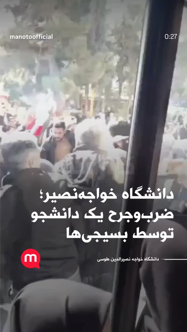  جدید ترین استوری اینستاگرام شهره صولتی