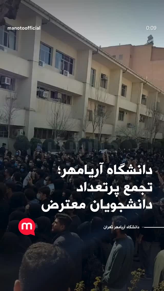  جدید ترین استوری اینستاگرام شهره صولتی