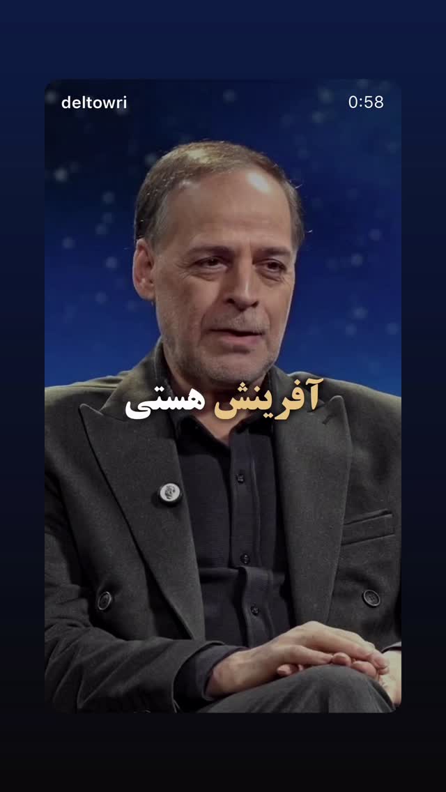  جدید ترین استوری اینستاگرام شهره سلطانی