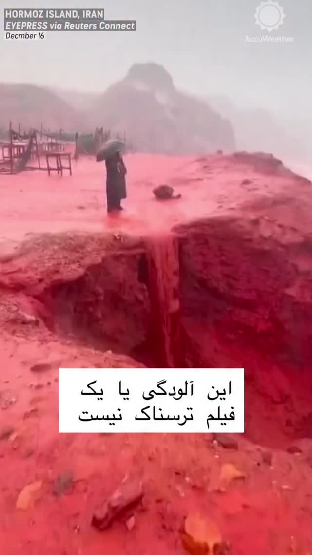  جدید ترین استوری اینستاگرام شهره سلطانی